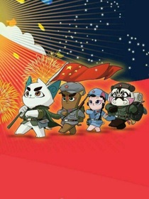 番外篇第一章