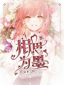 以相思为墨
