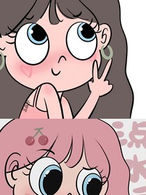 故事的開始是遇見