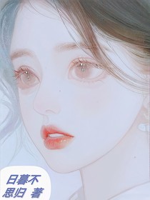 穿书拯救虐文女主
