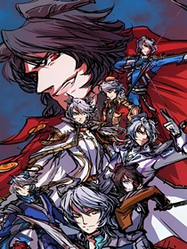 賽羅：守護