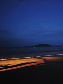 踏平丘山