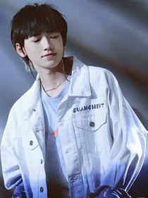 文軒：追星模范……