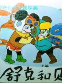 陳華文