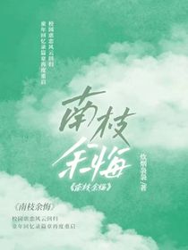 书名正在修改1659145621066151097