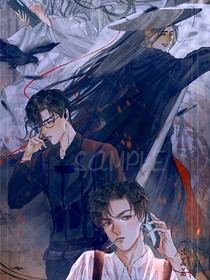 風(fēng)雨更迭，人間白首