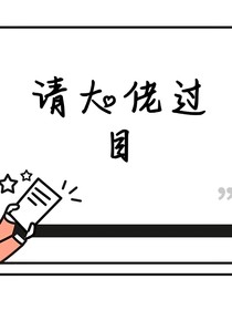 mimi學(xué)院的真實(shí)現(xiàn)狀