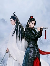 陈情令：时空猎人