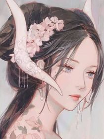魔尊有個(gè)新徒弟