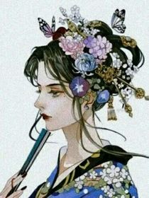 花开花谢几逢春