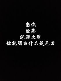 隐格