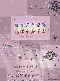 重新初三