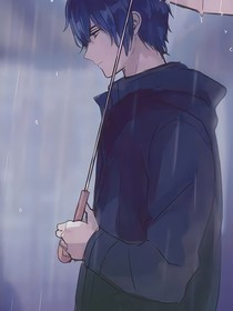 御家后世