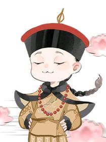 异能局：九洲花海