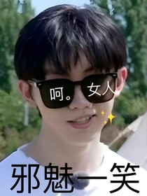 TNT：马小小不小