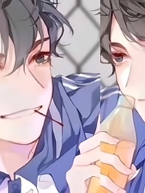 給你咬一口蘋果