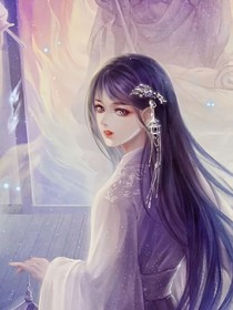 冷醋夫君狂宠妻之柒柒副本剧情