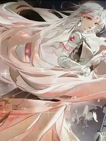 绝世之红尘深渊