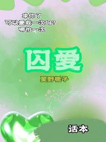 書名正在修改1659256014529161850
