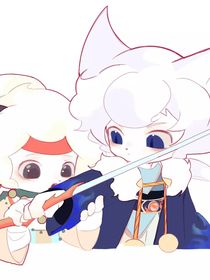 短篇录