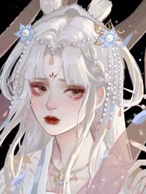 古代：夢(mèng)醒時(shí)分人亦散