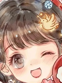 唐家人間有群聊