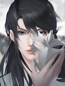 曾经好战的上古大神转世竟是我