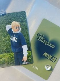 漢堡王