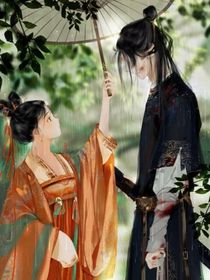 下辈子在娶我吧！