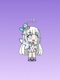 凹凸世界：拯救无重生