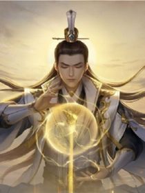 我战神文最强反派