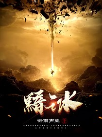 黯水