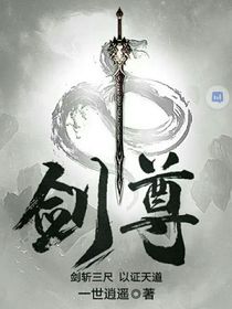 玄月之界