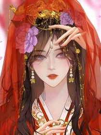 職位大全