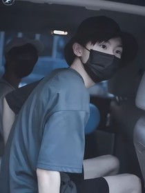 马嘉祺：小娇妻不好哄