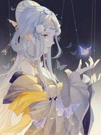 異界之魂