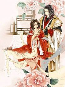 七星连珠下的爱情