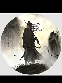 剑辞