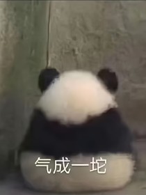 科学老师说不可能穿越-d978
