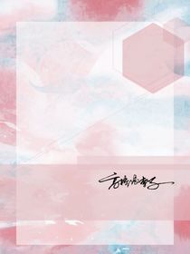 两个替身
