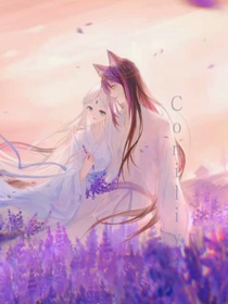 顏寵冰愛第二季