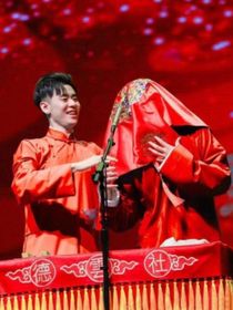 杨总裁的娇妻