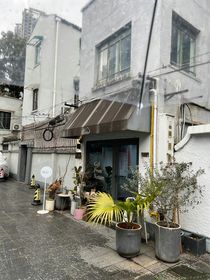 鎖海