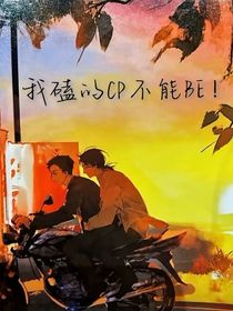 再次相遇之后-d578