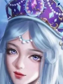 葉羅麗之魚姬淚