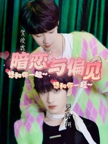 书名正在修改1659426165633492424