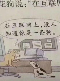 李国兴的大学生活