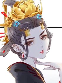 貴妃娘娘與她的死對頭