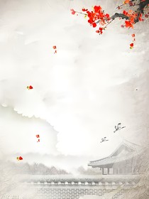 江湖血海