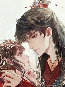 暴君的皇后-d925